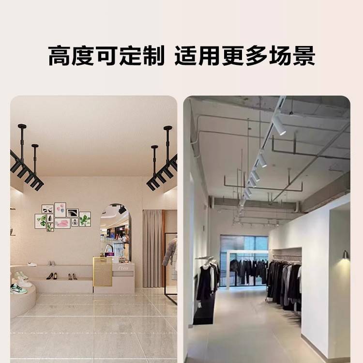e度服d灯可装店轨道灯可缩吊超杆超亮聚射光多市l角用背景伸无品