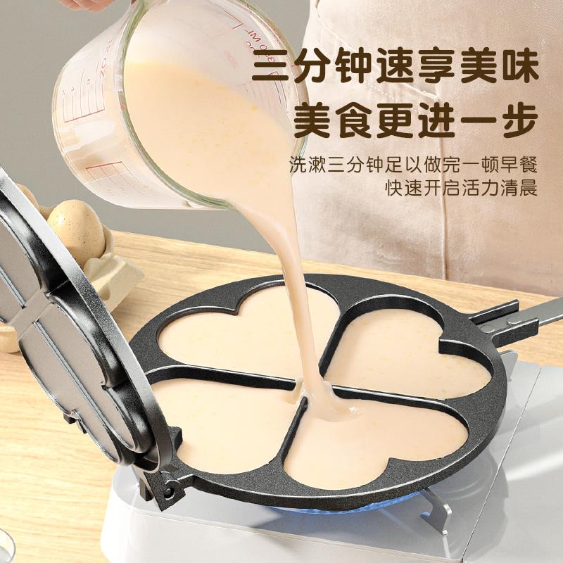 糕模具家用饼具粘糕夫点盘y04811d蛋i不焙饼工具套装烤格子华模烘