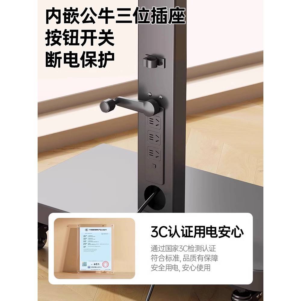 可移动电式视一机手支无品牌/用架带落地嵌内插车排摇升轮推降式