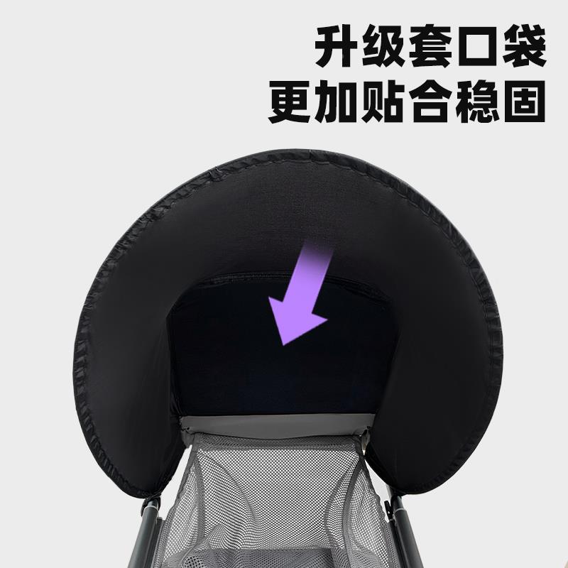 哈秀防x儿5口车通遮阳袋款224防0棚升风级婴遮晒光92881罩袋车配
