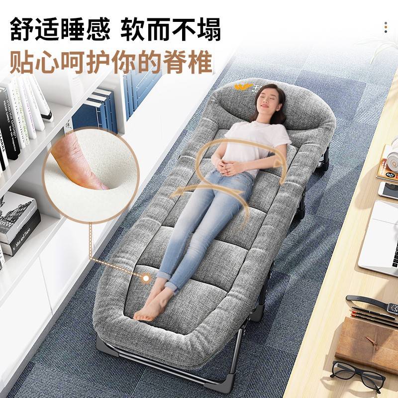 午办70597憩宝休小折位床易工公叠室椅成午人神床单床人午简躺行