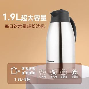 Z不oj热i容rush温大i象冷印保保壶FE76867锈水量1家.L9钢办公用保