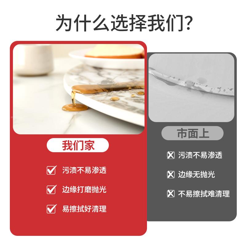板家餐盘定加工岩22075用大转理石圆面饭店桌制圆旋转转台桌桌盘