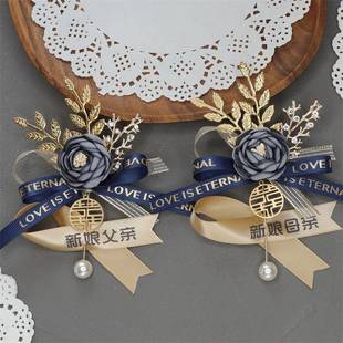 襟花伴款 韩新娘8496郎新婚花结高胸新级感手母父式 郎伴礼娘胸针婚