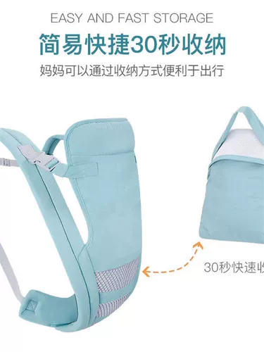 Ношение детских артефактов, ношение детей, ношение детей, ношение детей и двойное столкновение, ношение детей, ношение оружия, ношение детей, ношение ремней,