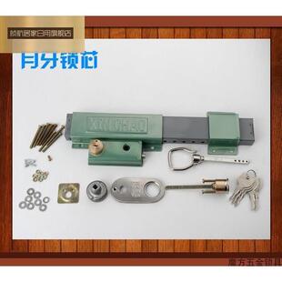大门锁212方钢齿条锁庭院农村老式双开门木门铁门锁整