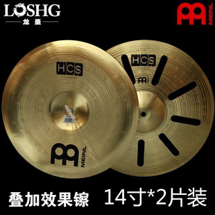 2片装 德国MEINL 麦尔HCS 14寸 叠加效果镲片