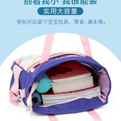 咔咘小学生手提补习袋儿童男斜挎作业包补课包美术袋大容量收纳袋