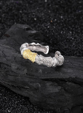 新款竹节唐草纹戒指国风设计感浮