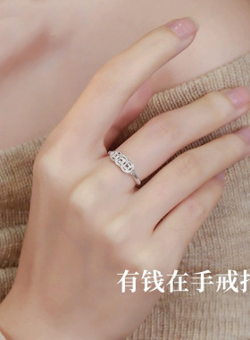 新款国风有钱在手铜钱戒指女时尚