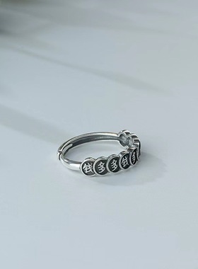 钱多多戒指女小众设计高级感时尚