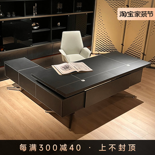 意式 极简书桌意大利设计师现代书房轻奢家用黑色马鞍皮转角办公桌