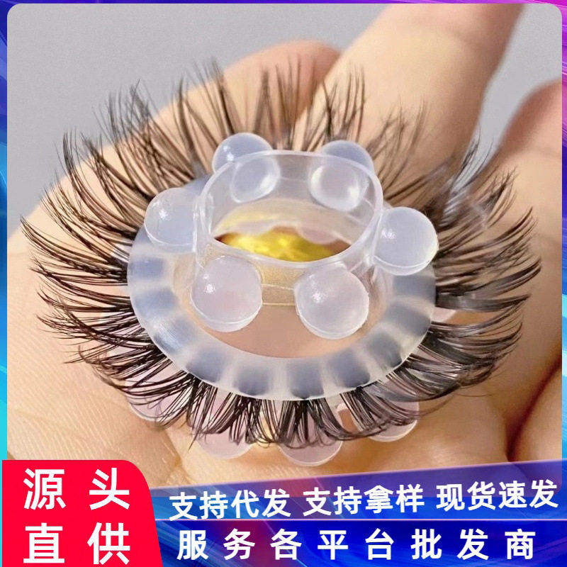 羊眼睛圈套马毛男士马尾