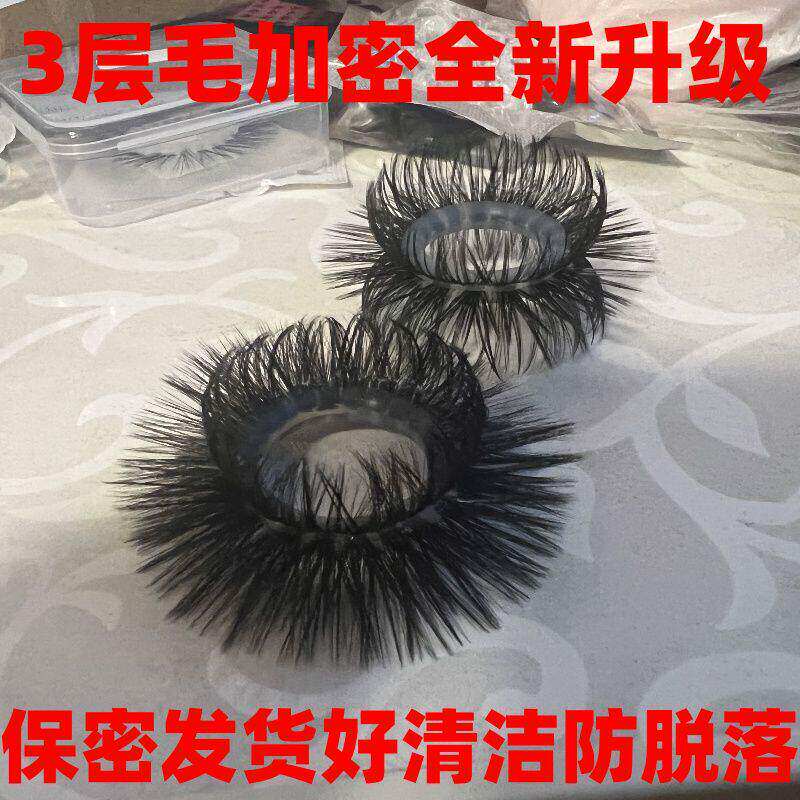 羊眼睛圈矽胶套新升级矽胶羊眼圈套防脱落男士马尾毛锁精环弹力圈