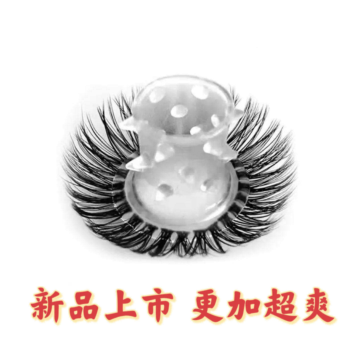 羊眼睛圈矽胶套马毛男士马尾圈新款天然夜光弹力不掉毛羊眼马毛圈