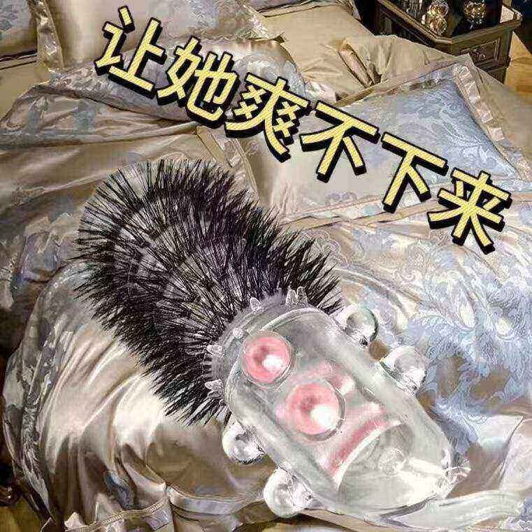 羊眼睛圈套矽胶套羊眼圈不掉毛女性羊毛圈套圈马尾男士养眼圈马毛