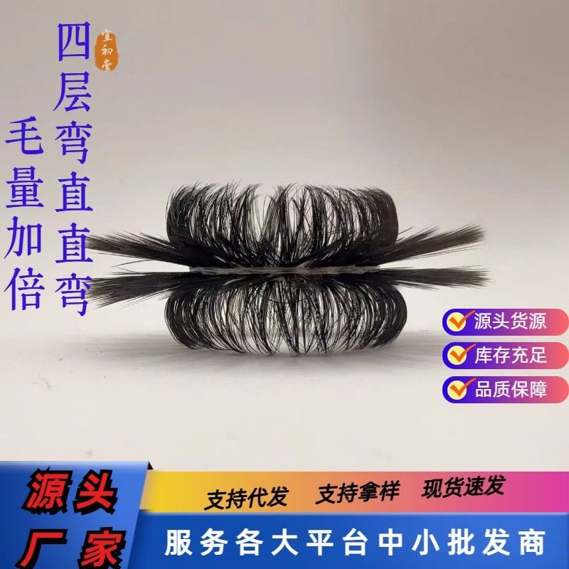 羊眼睛圈硅胶套新升级硅胶羊眼圈套防脱落男士马尾毛锁精环弹力圈