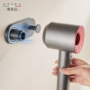 拉丝枪灰全铜吹风机支架免打孔浴室卫生间家用电吹风筒壁挂收纳架
