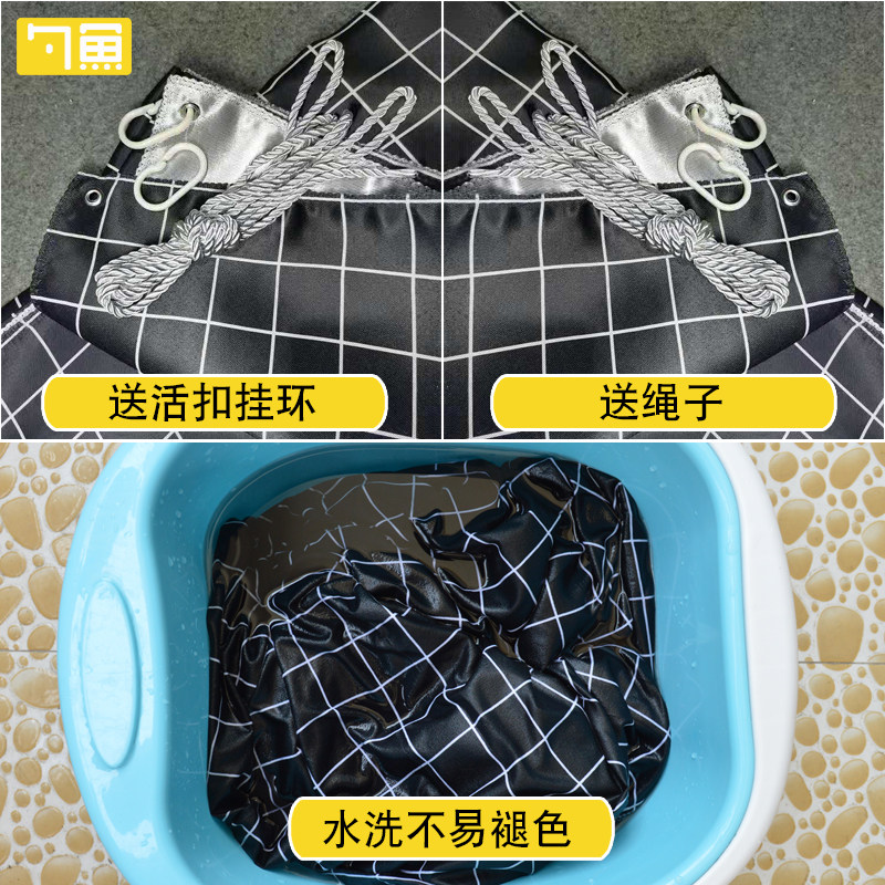 学生宿舍床帘定制尺寸2米加厚遮光黑色窗帘订做1.7m加长加高1米8