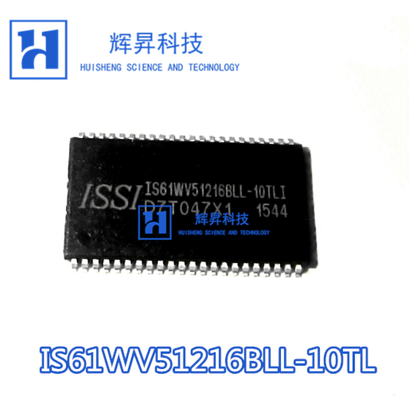 原装 IS61WV51216BLL-10TLI TSOP-44存储器芯片IS61WV51216BLL 8M