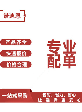 正品 HMC981LP3E HMC981LP3ETR 丝印981 贴片QFN-40 线性稳压器IC