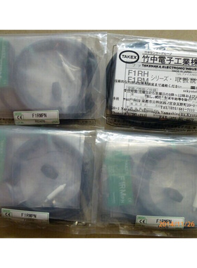 F61RM  现货， 7月