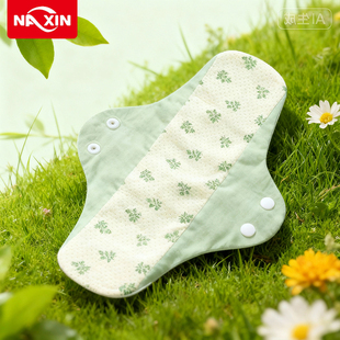 纯棉布护垫可水洗防漏尿送妈妈透气抗菌防漏尿可水洗的卫生巾护垫