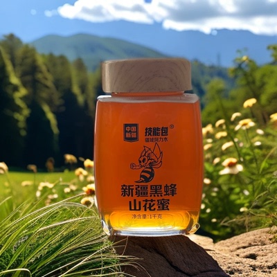 新疆技能包玻璃瓶蜂蜜
