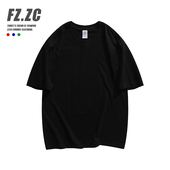 T恤宽松大码 t恤半袖 重磅230g纯棉圆领短袖 男女同款 新疆棉 新款