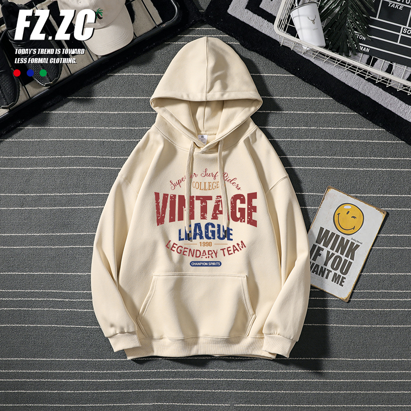 重磅连帽卫衣男2025新款秋冬季薄款韩版加绒加厚情侣装宽松上衣服