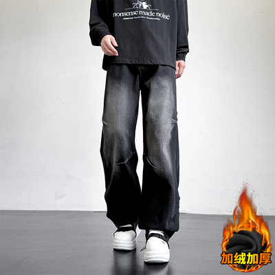 FZZC新款加绒潮流高街铆钉牛仔裤潮牌宽松直筒百搭阔腿牛仔长裤