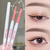 自然顺滑眼线胶笔卧蚕笔纤细防水防汗不晕染易显色持久学生党卧蚕