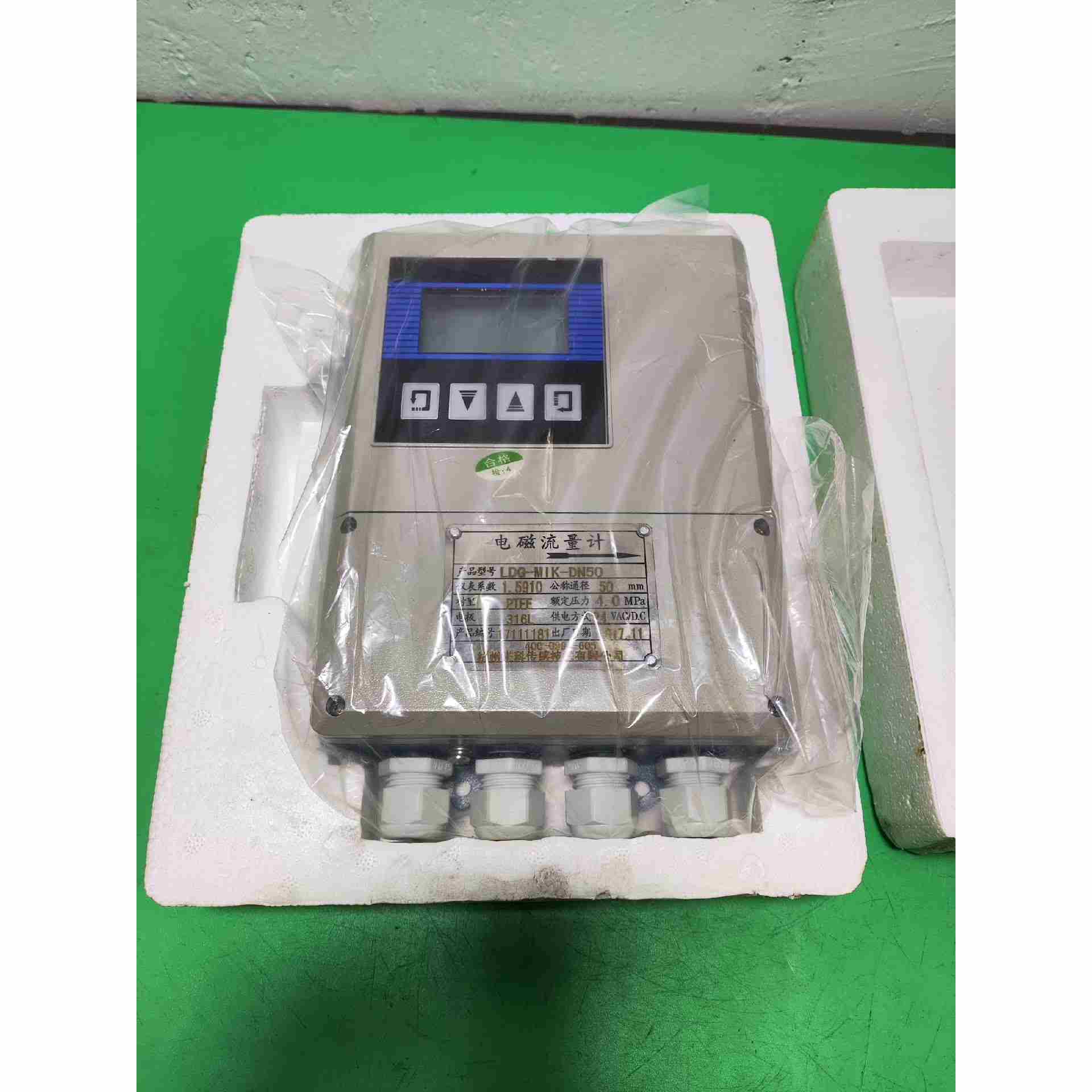 分体式电磁流量计污水液体，LDG-MIK-DN50,成色，不是实价