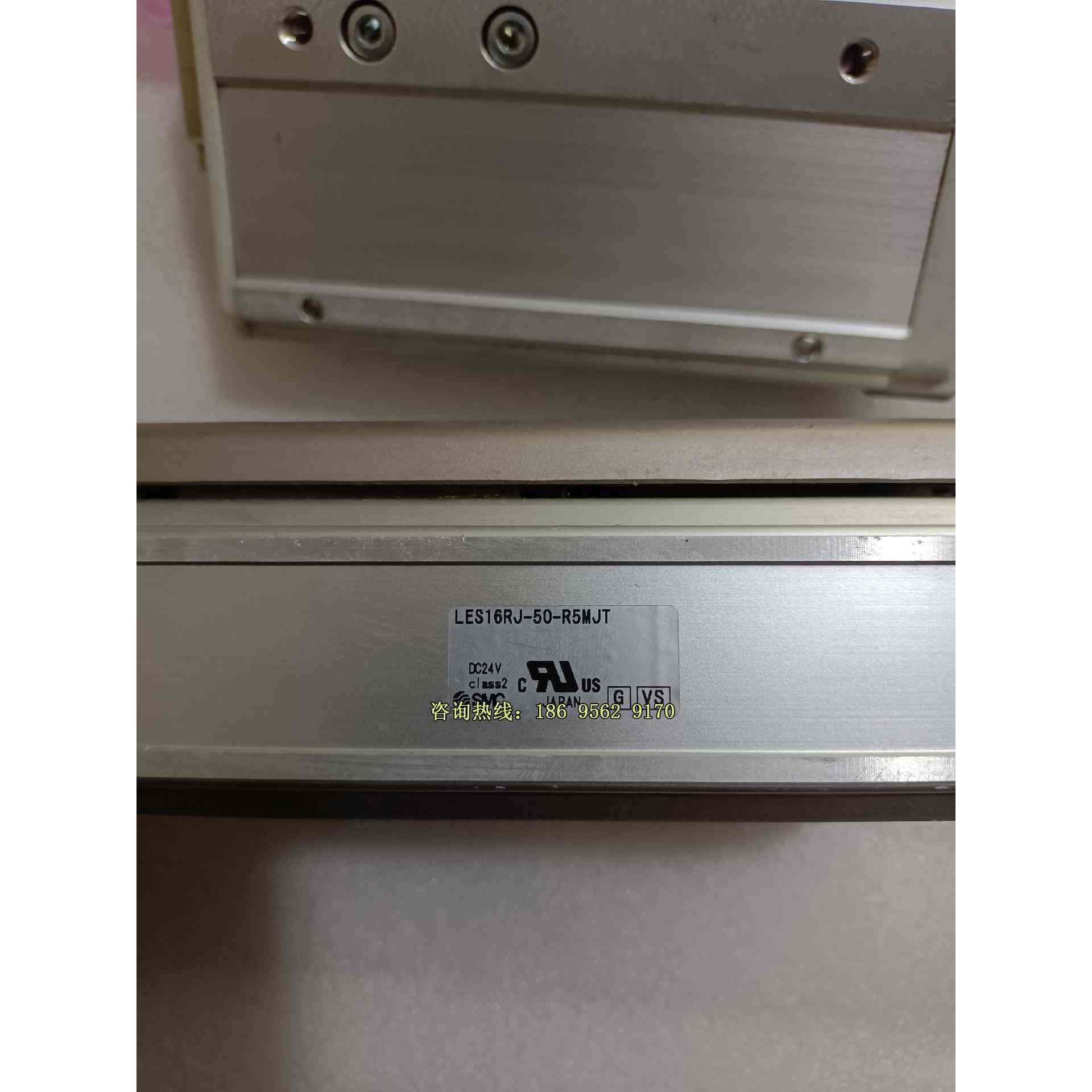 SMC一套LECPMJT-LES16RJ-100，LE16R，不是实价