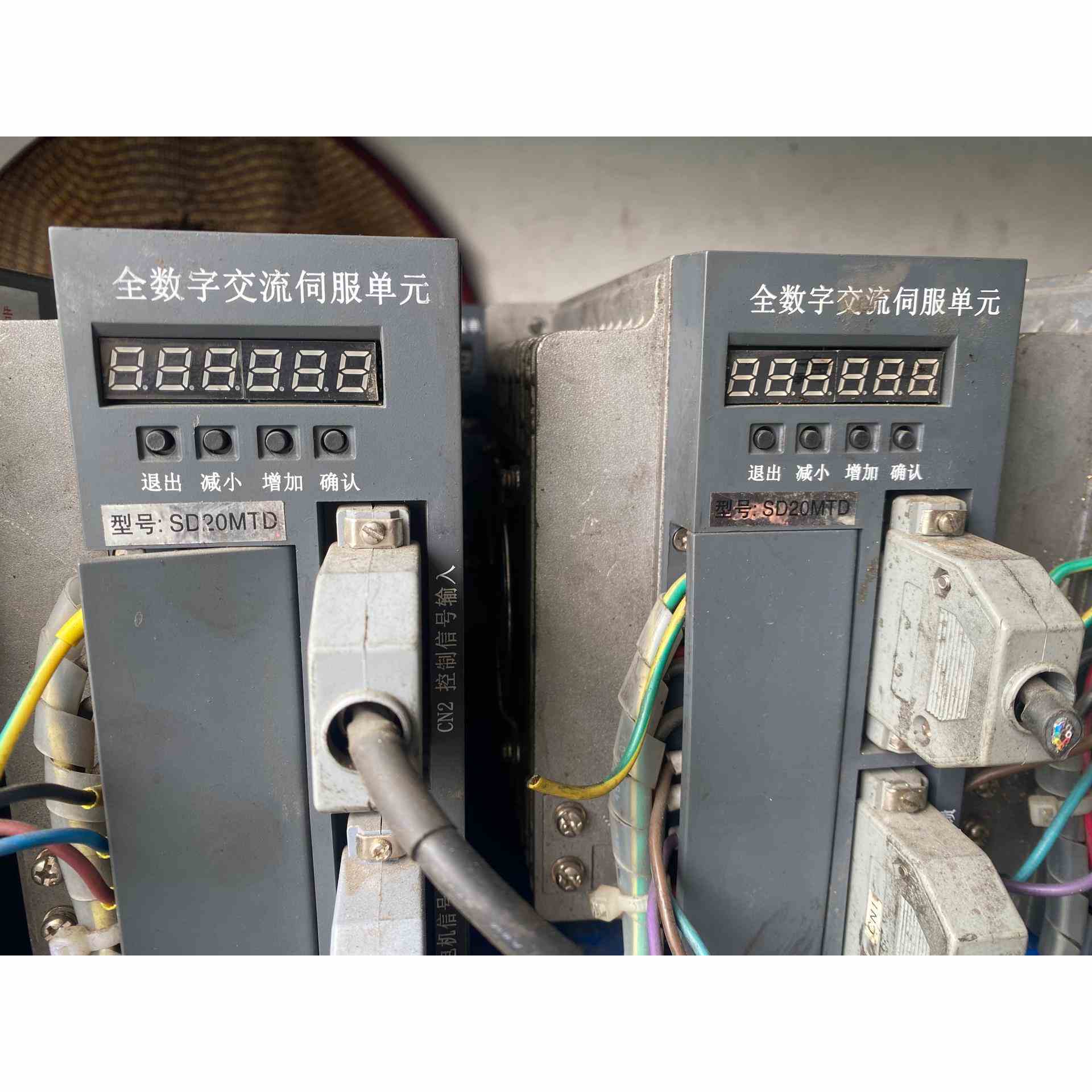 宇海伺服驱动器SD20MTD，功能正常，运费倒付。，不是实价