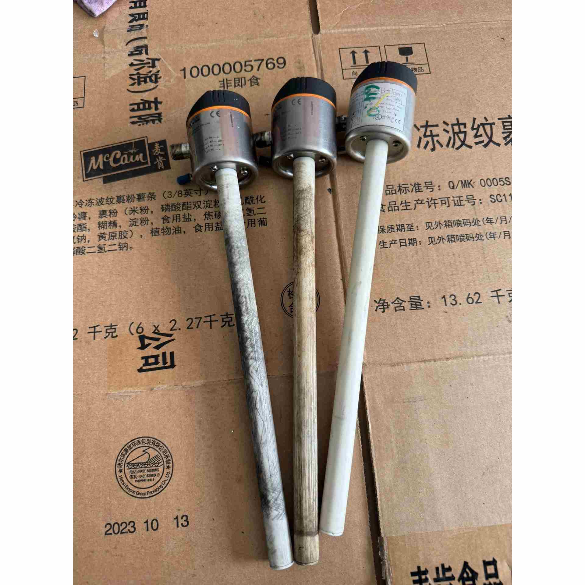 易福门液位传感器LK1022、LK7022 照片 议，不是实价