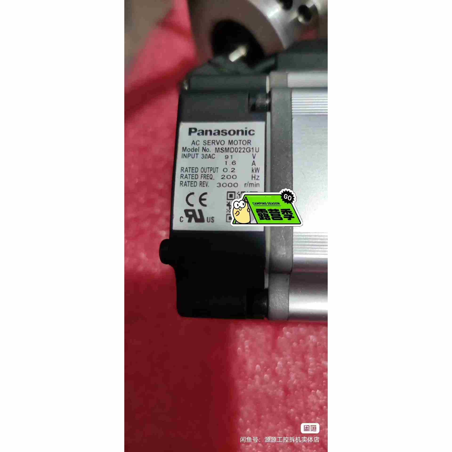 拆机A5伺服200W套装， MADHT1505E，不是实价