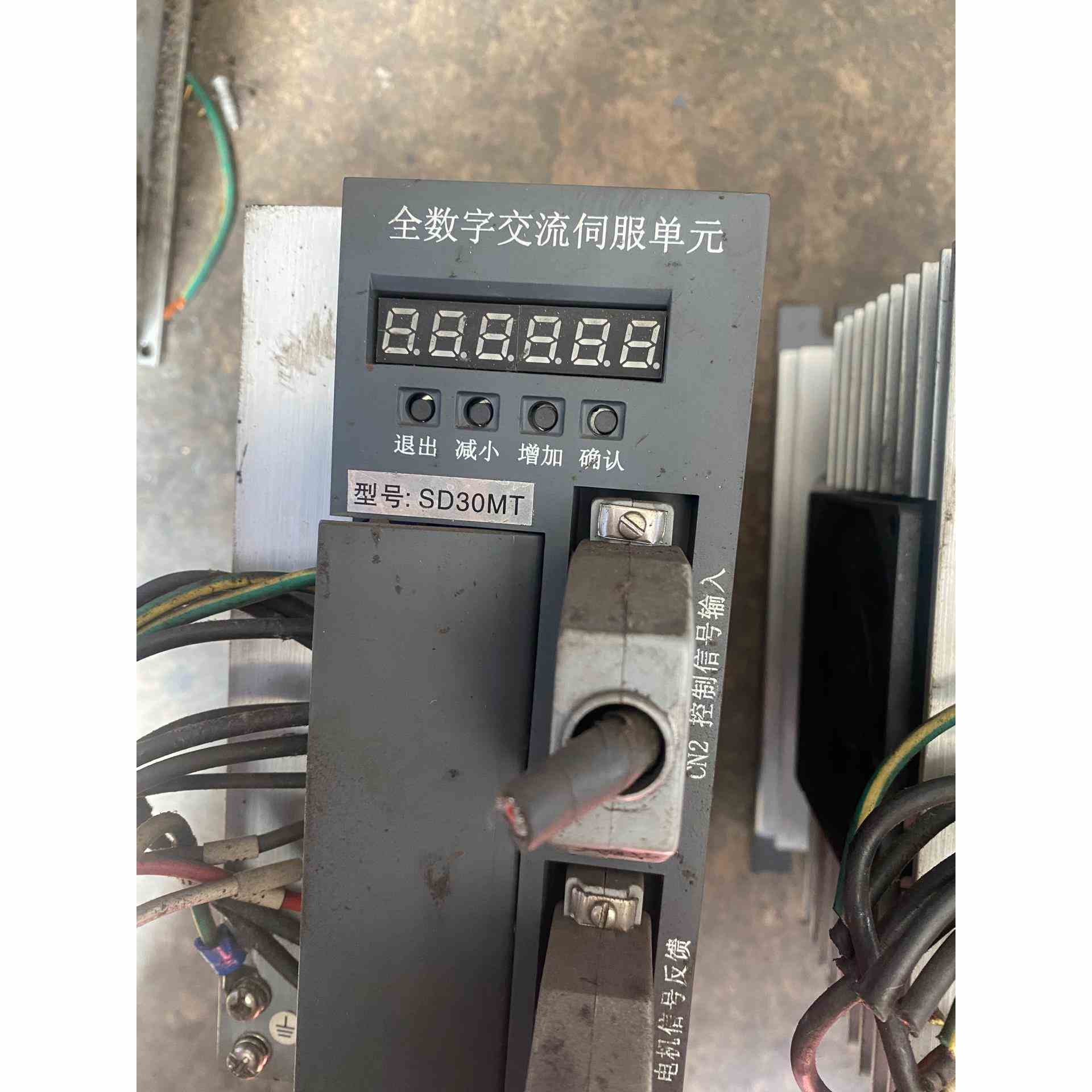 宇海伺服驱动器SD30MT，功能正常，运费倒付。，不是实价