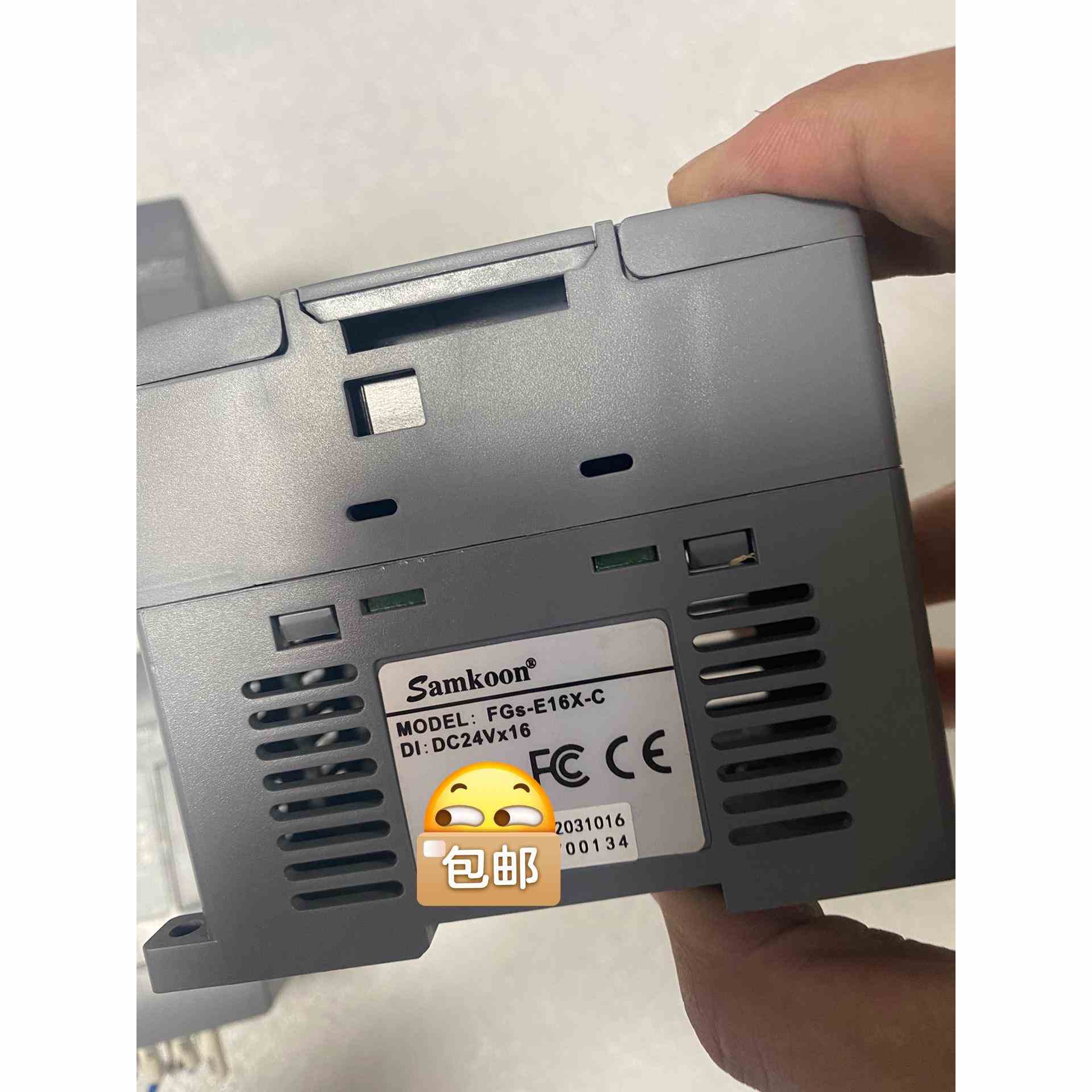 显控扩展 FGS-E16X-C FGS-E8X8T-C F，不是实价