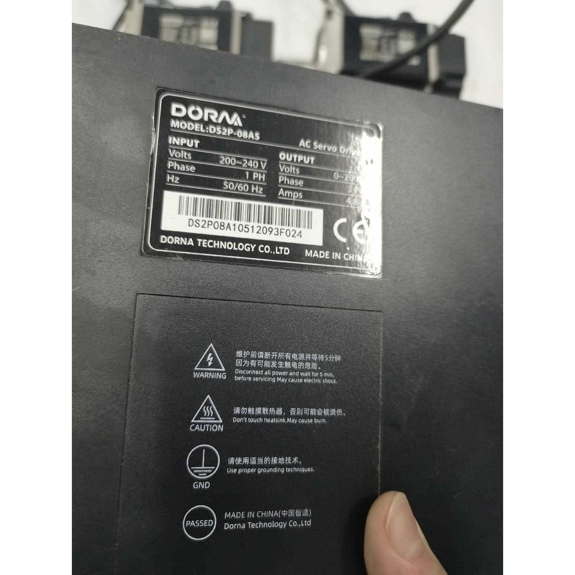 东菱伺服DS2P-08AS，DM1M-08A80I8S二手拆，不是实价