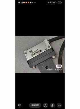 进口MicroE+Veratus读数头VX-0100-AA1，非实价