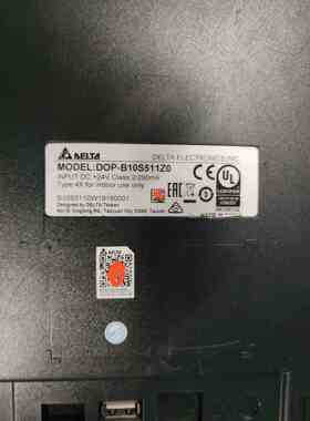 DOP-B10S511Z0，台达触摸屏/触控屏，质量保证，包，非实价