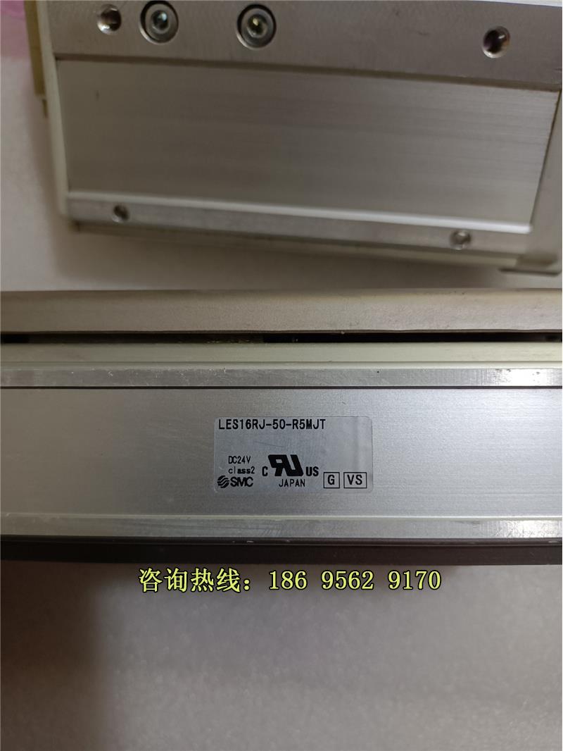 SMC一套LECPMJT-LES16RJ-100，LE16R，不是实价