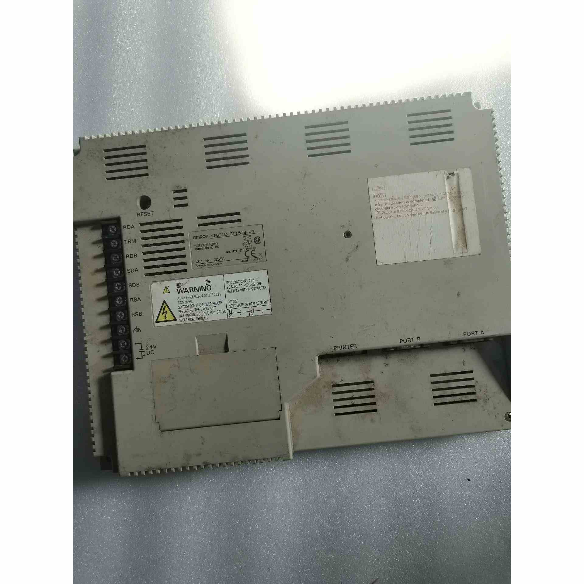欧姆龙触摸屏NT631C-ST151B-V2，一台，上，不是实价