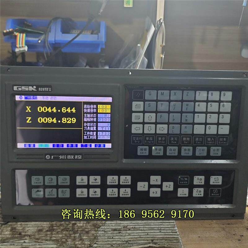 广数928te2系统一个,成色,功能包好,提供技术指导.,不是实价