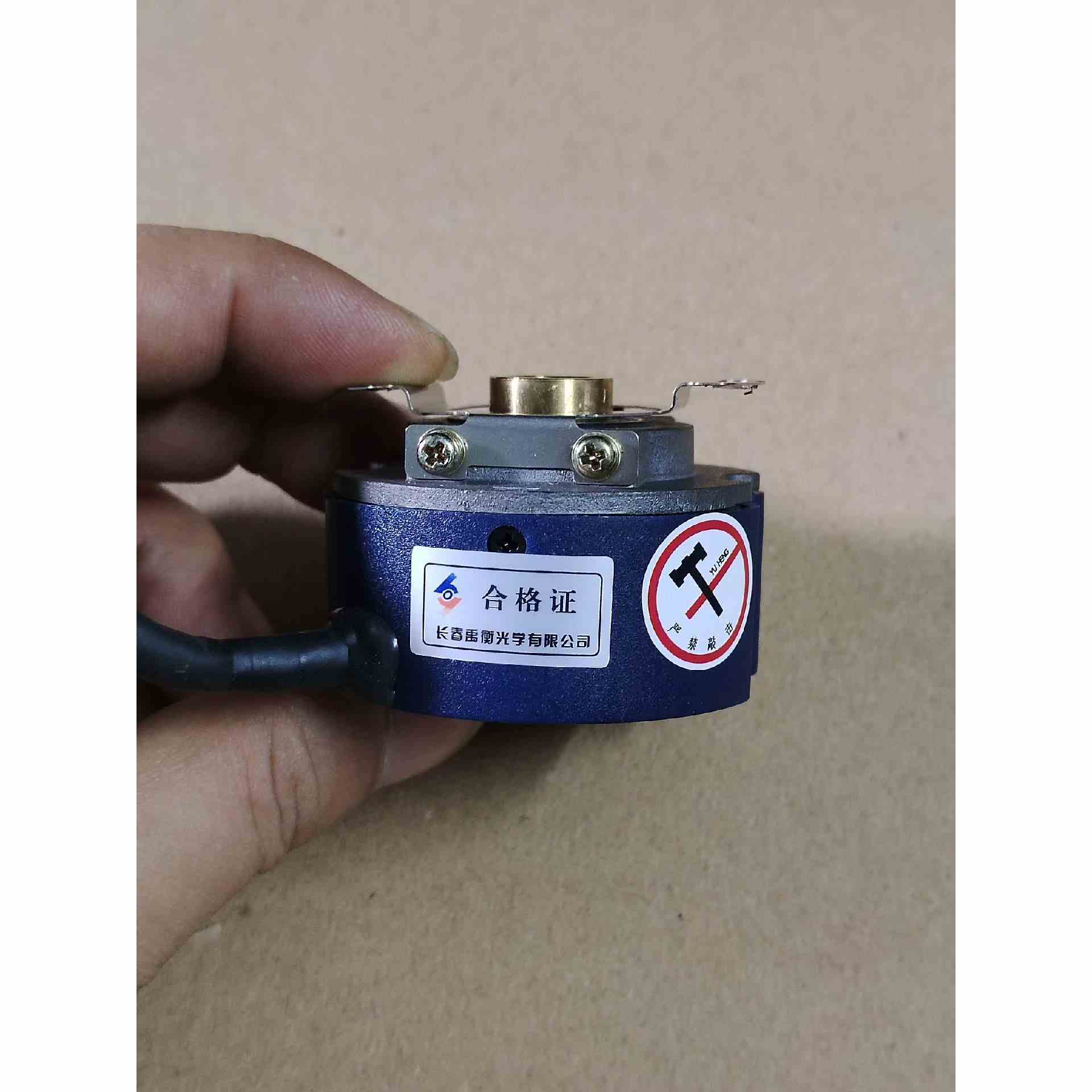 长春禹衡编码器HKD-14D-23X16PB-G05FD-C，不是实价