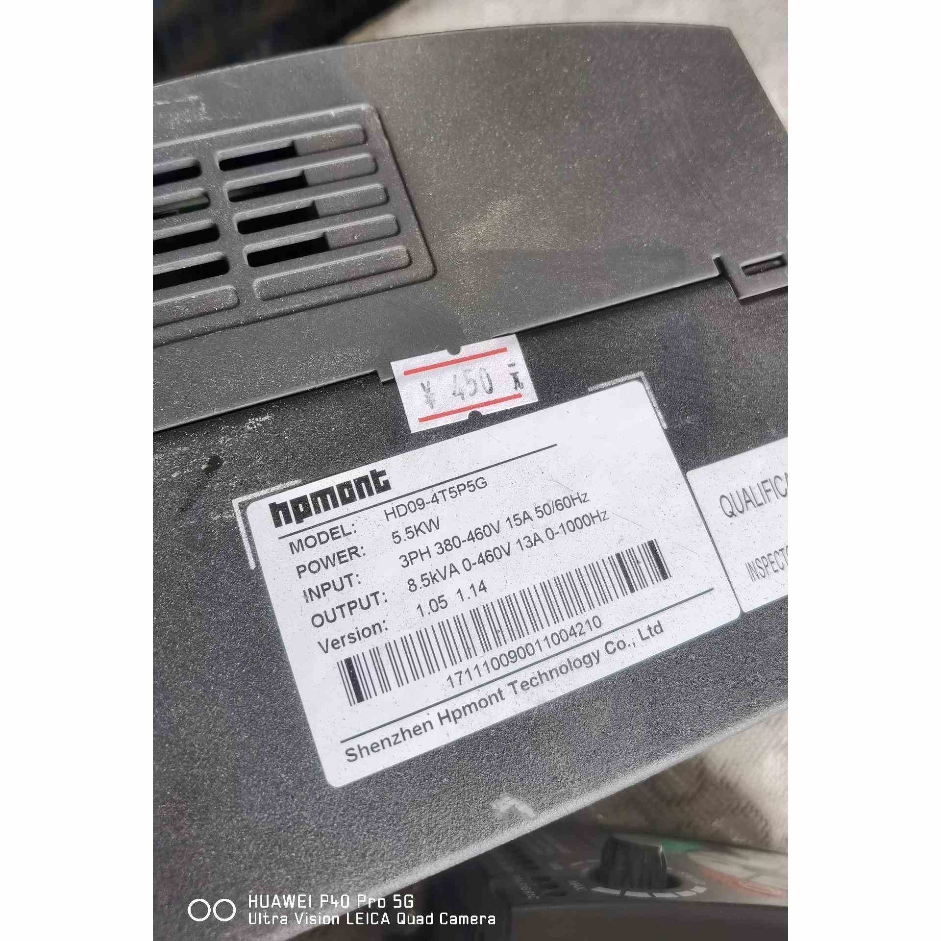 海浦蒙特变频器HD09-4T5P5G 5.5KW 380V，不是实价