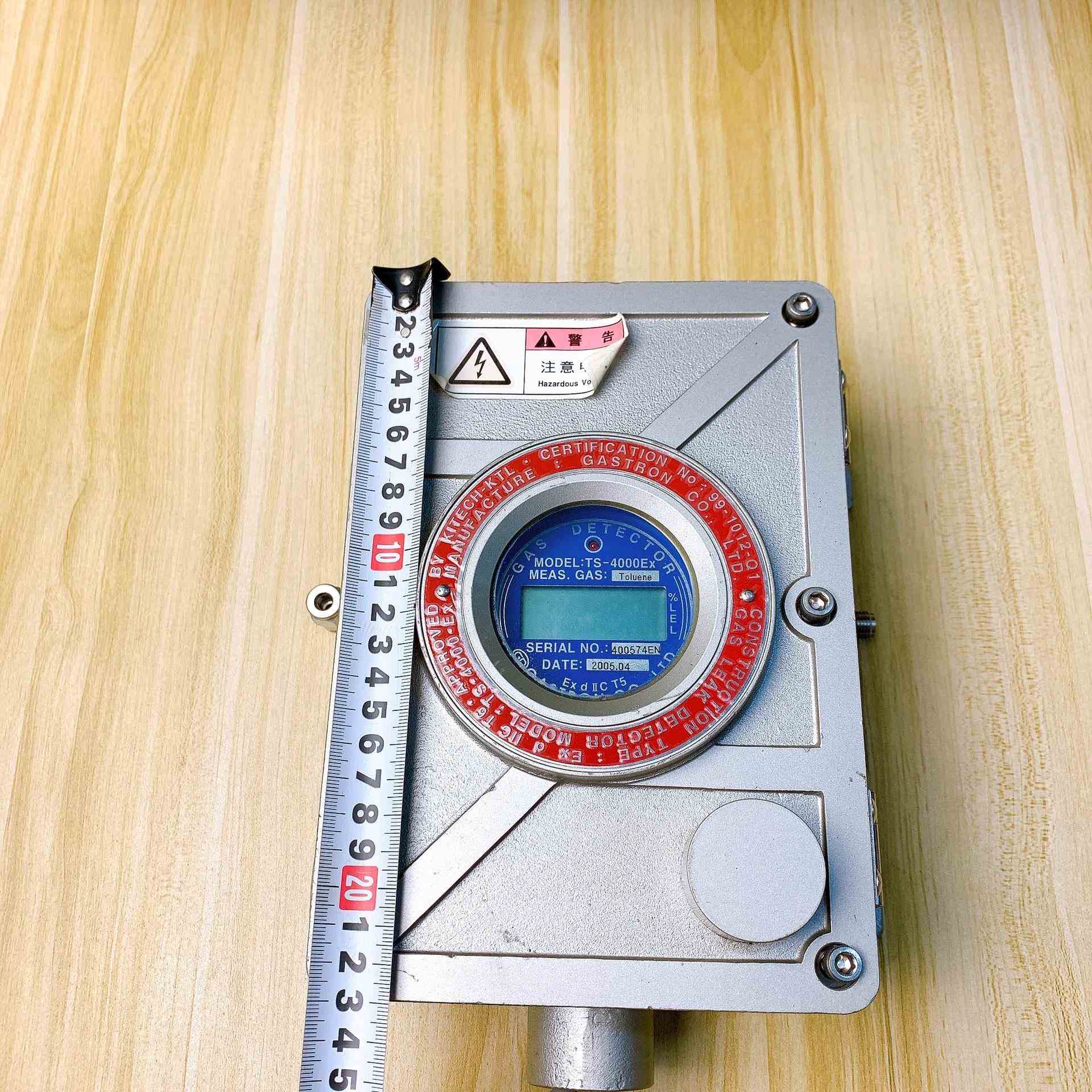 韩国GASTRON 重型防爆TS-4000EX甲苯气体检测装，非实价