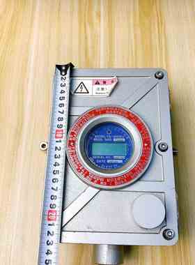 韩国GASTRON 重型防爆TS-4000EX甲苯气体检测装，非实价