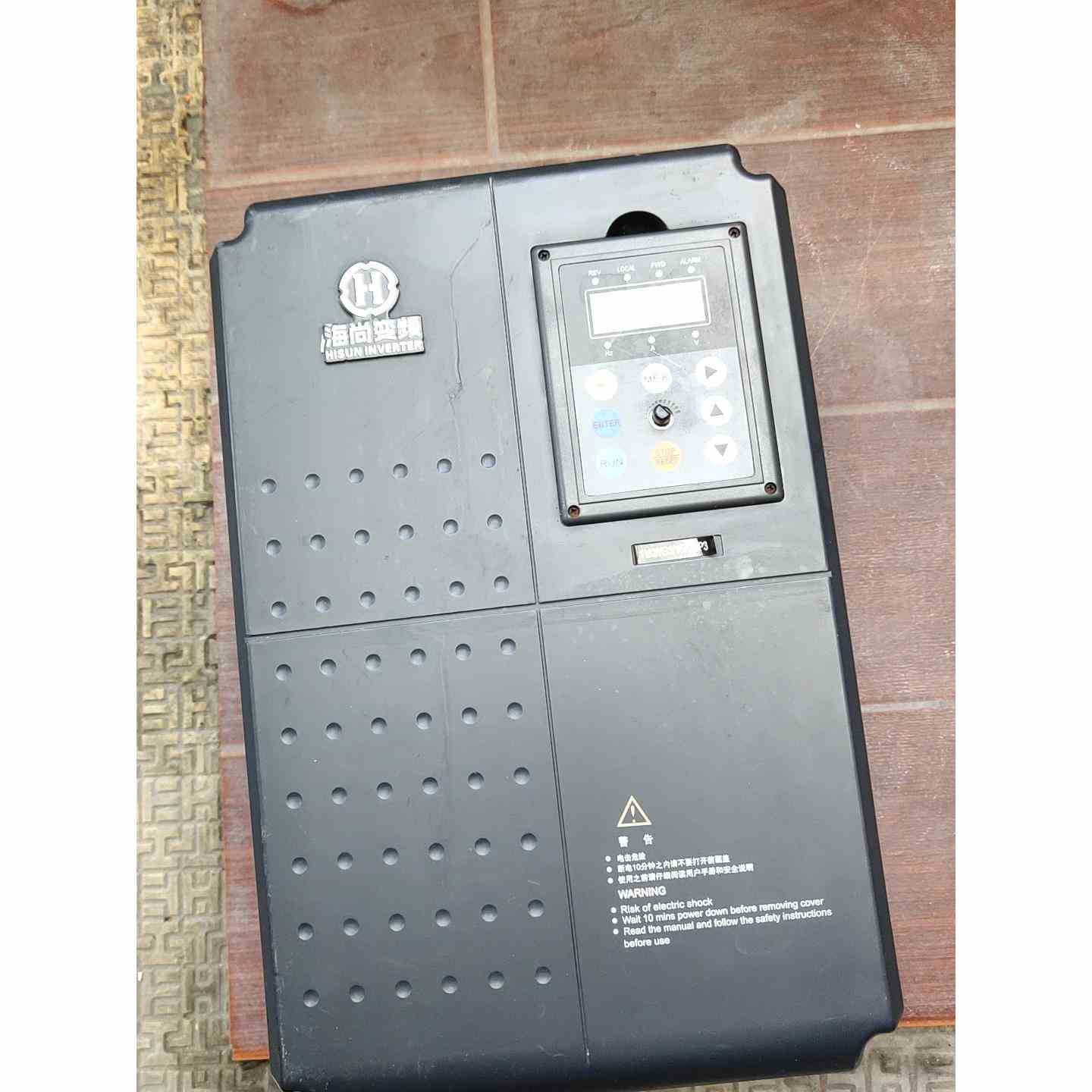 海尚变频器11KW重载，H700-11G3/15P3，11K，不是实价